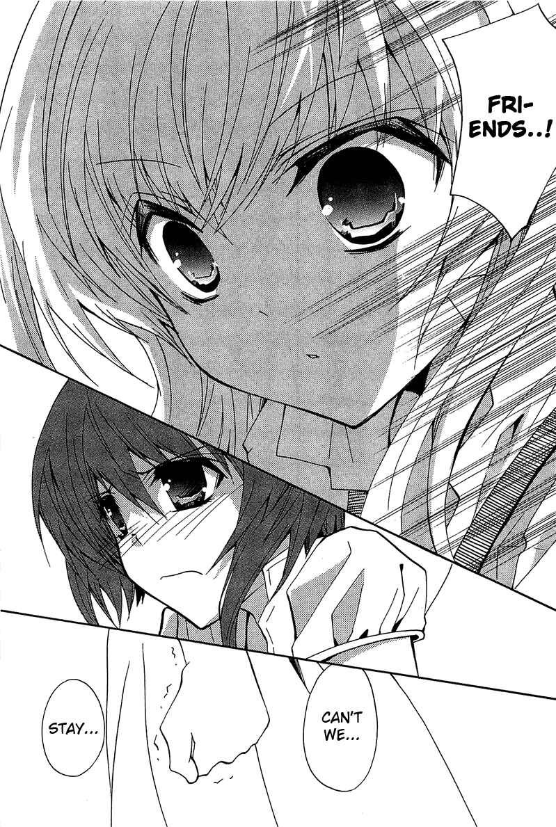 Page 34 Chapter 14 Gakuen Nightmare