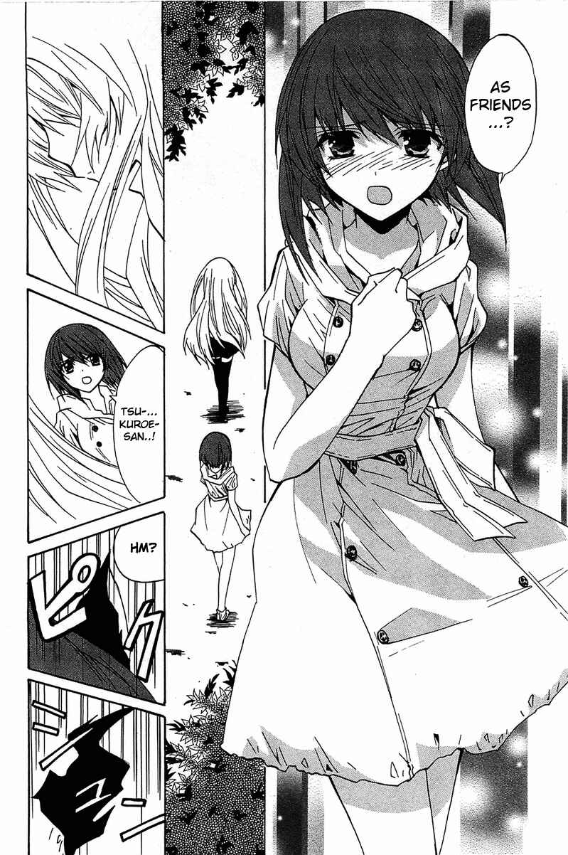 Page 35 Chapter 14 Gakuen Nightmare