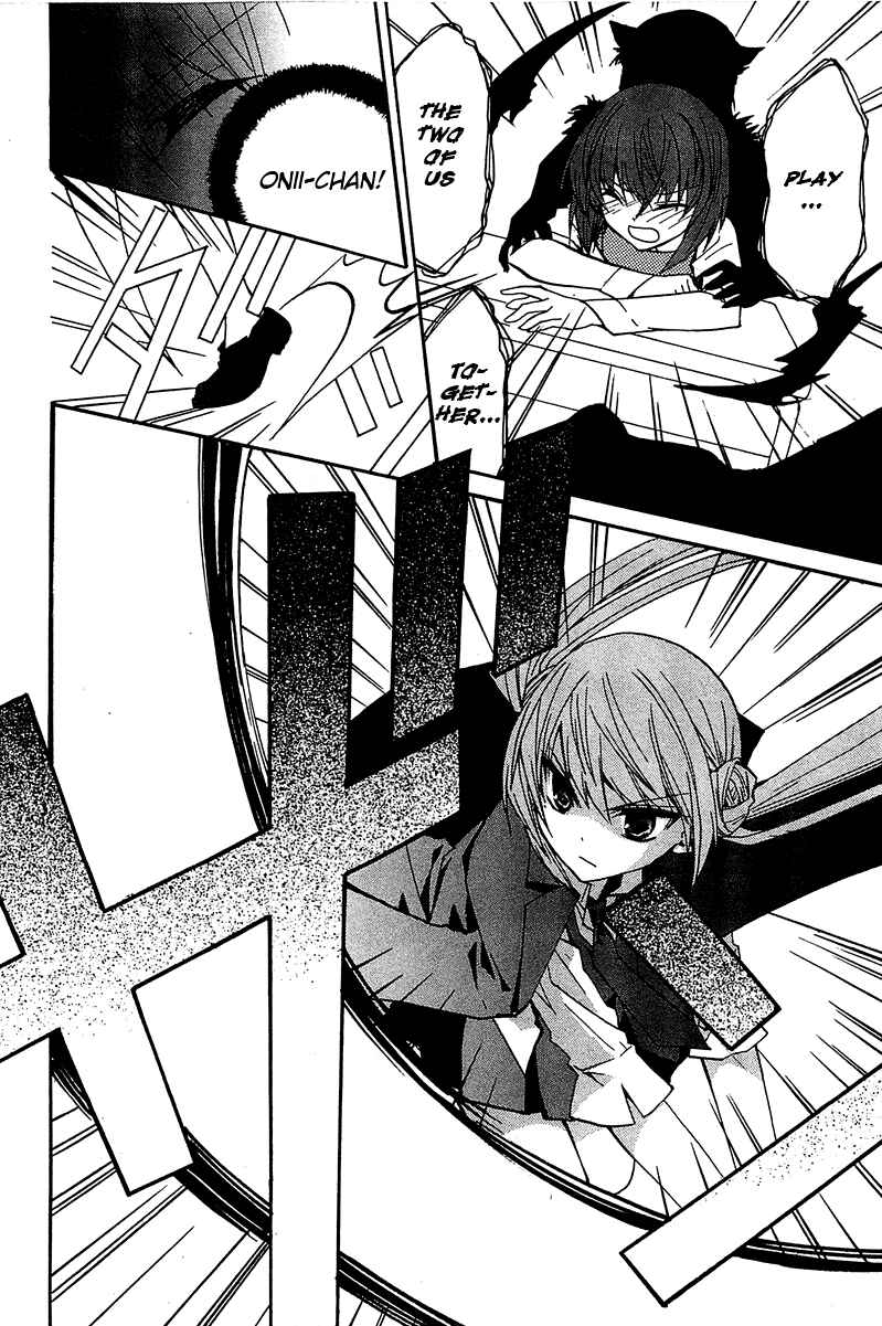 Page 5 Chapter 14 Gakuen Nightmare