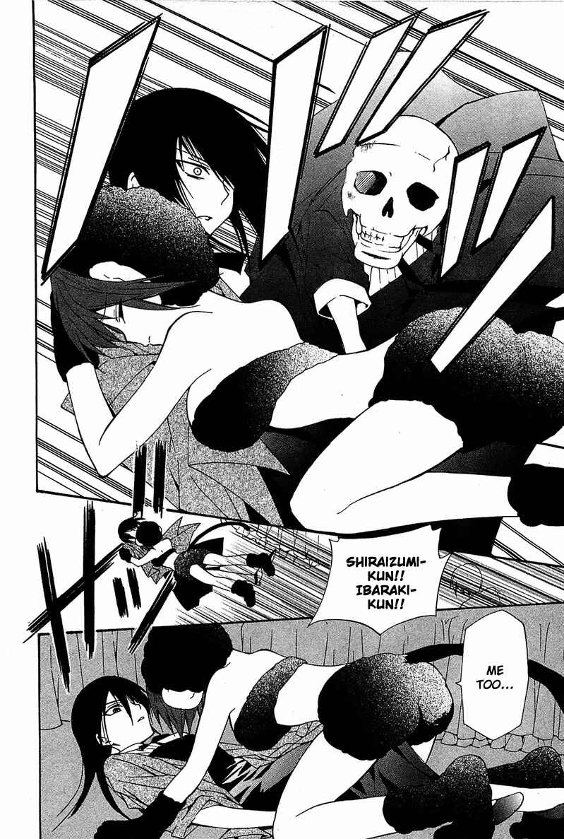 Page 25 Chapter 7 Gakuen Nightmare