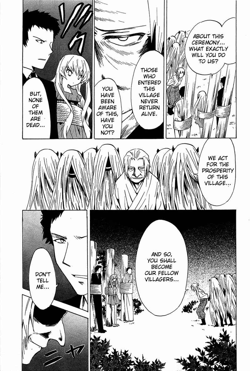 Page 28 Chapter 11 Gakuen Nightmare