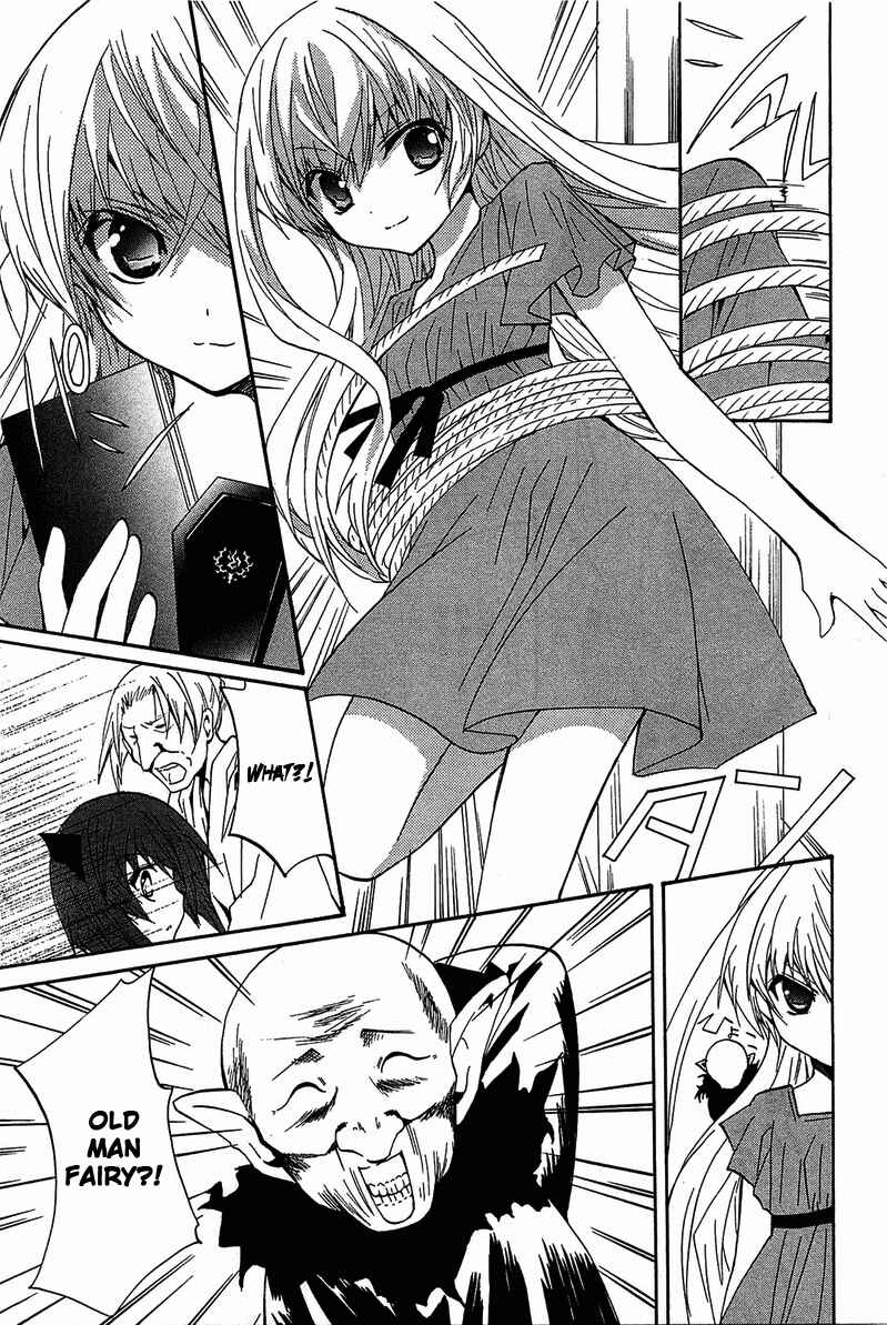 Page 14 Chapter 12 Gakuen Nightmare