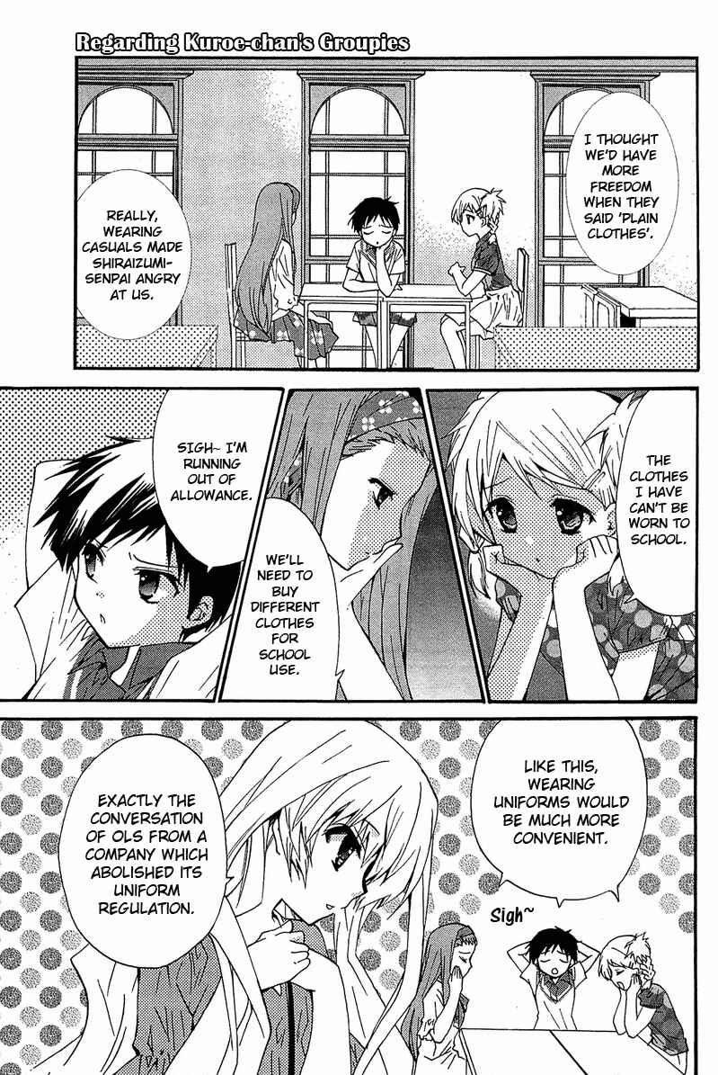 Page 12 Chapter 14.1 Gakuen Nightmare