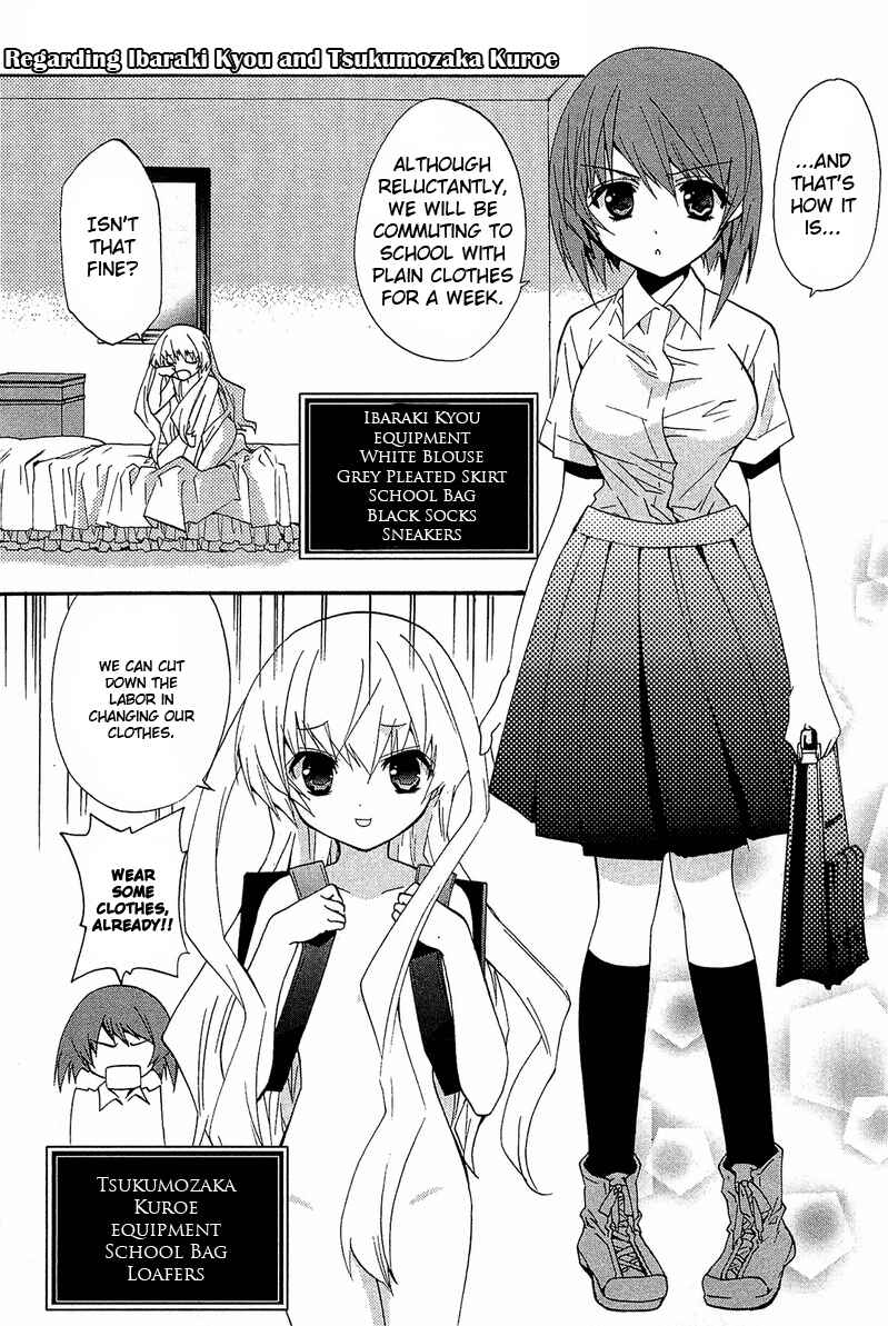 Page 6 Chapter 14.1 Gakuen Nightmare