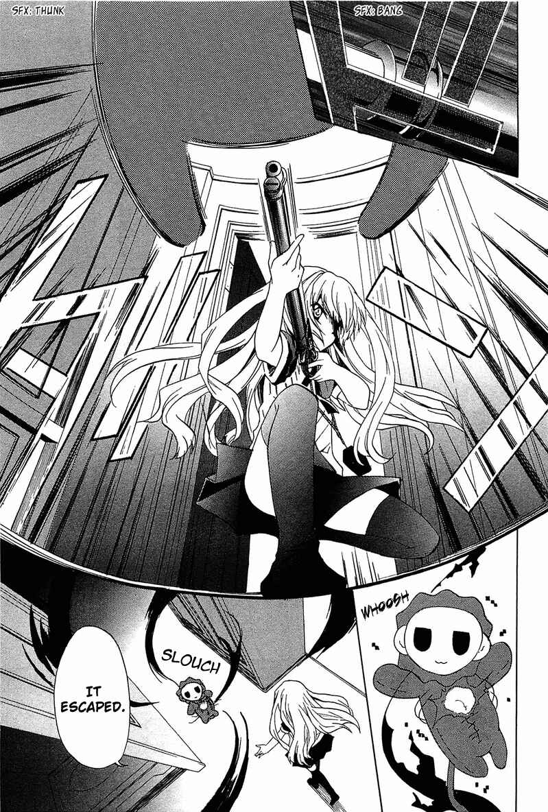 Page 12 Chapter 4 Gakuen Nightmare