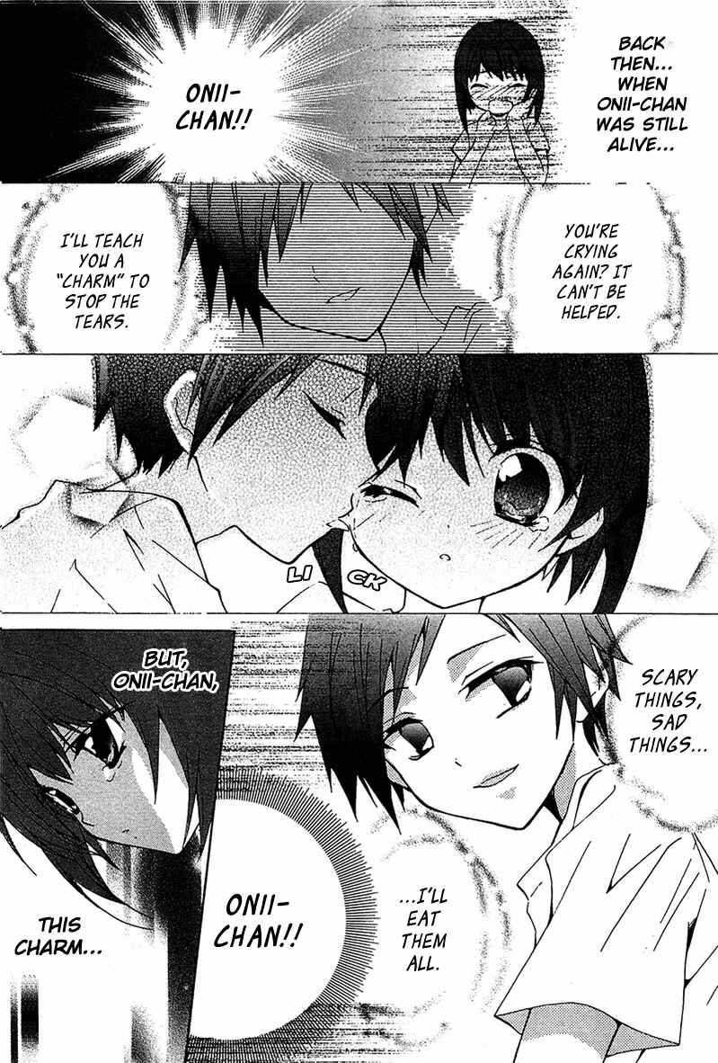 Page 29 Chapter 4 Gakuen Nightmare