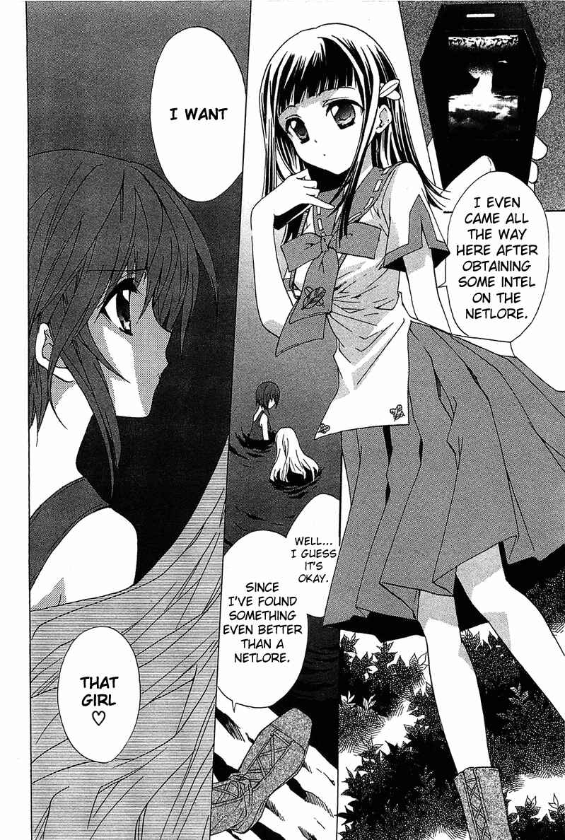 Page 33 Chapter 3 Gakuen Nightmare