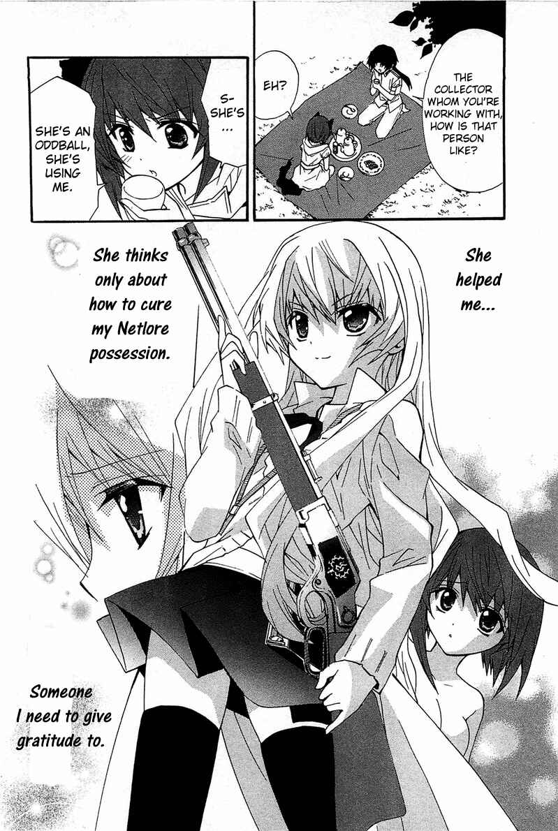 Page 22 Chapter 10 Gakuen Nightmare
