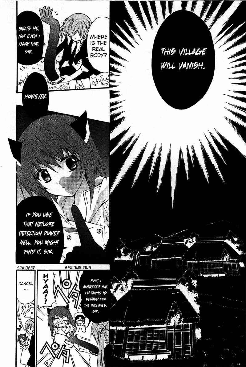 Page 30 Chapter 10 Gakuen Nightmare