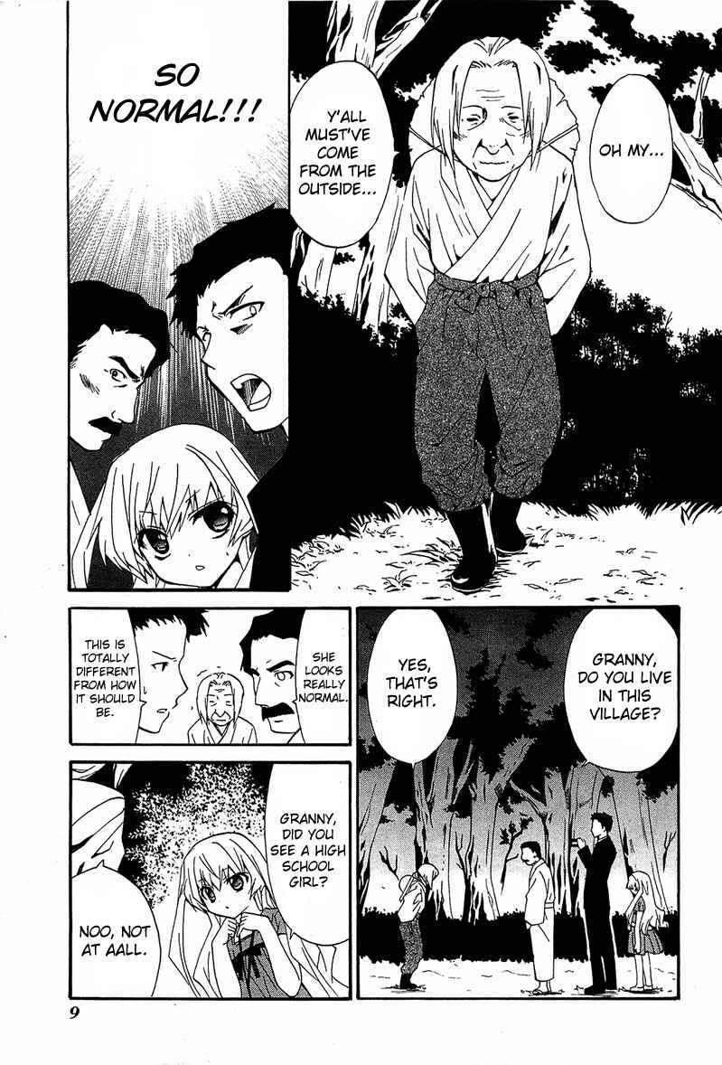 Page 9 Chapter 10 Gakuen Nightmare