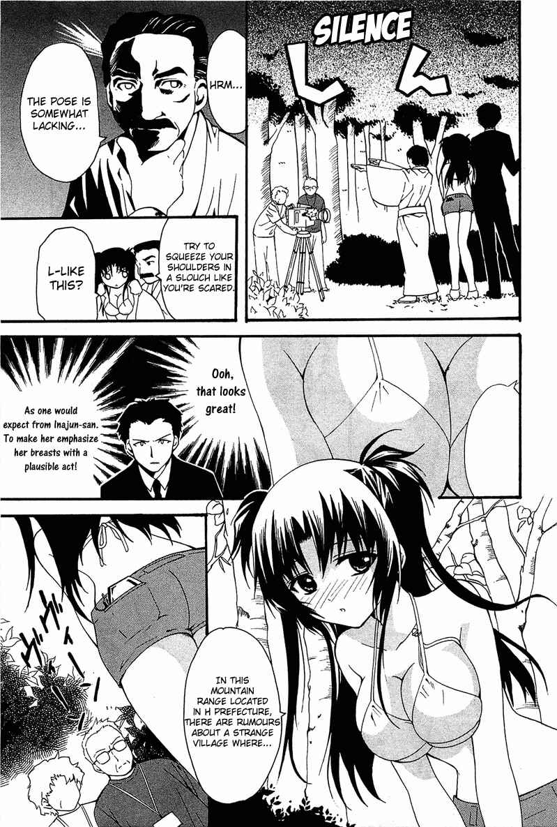 Page 18 Chapter 9 Gakuen Nightmare