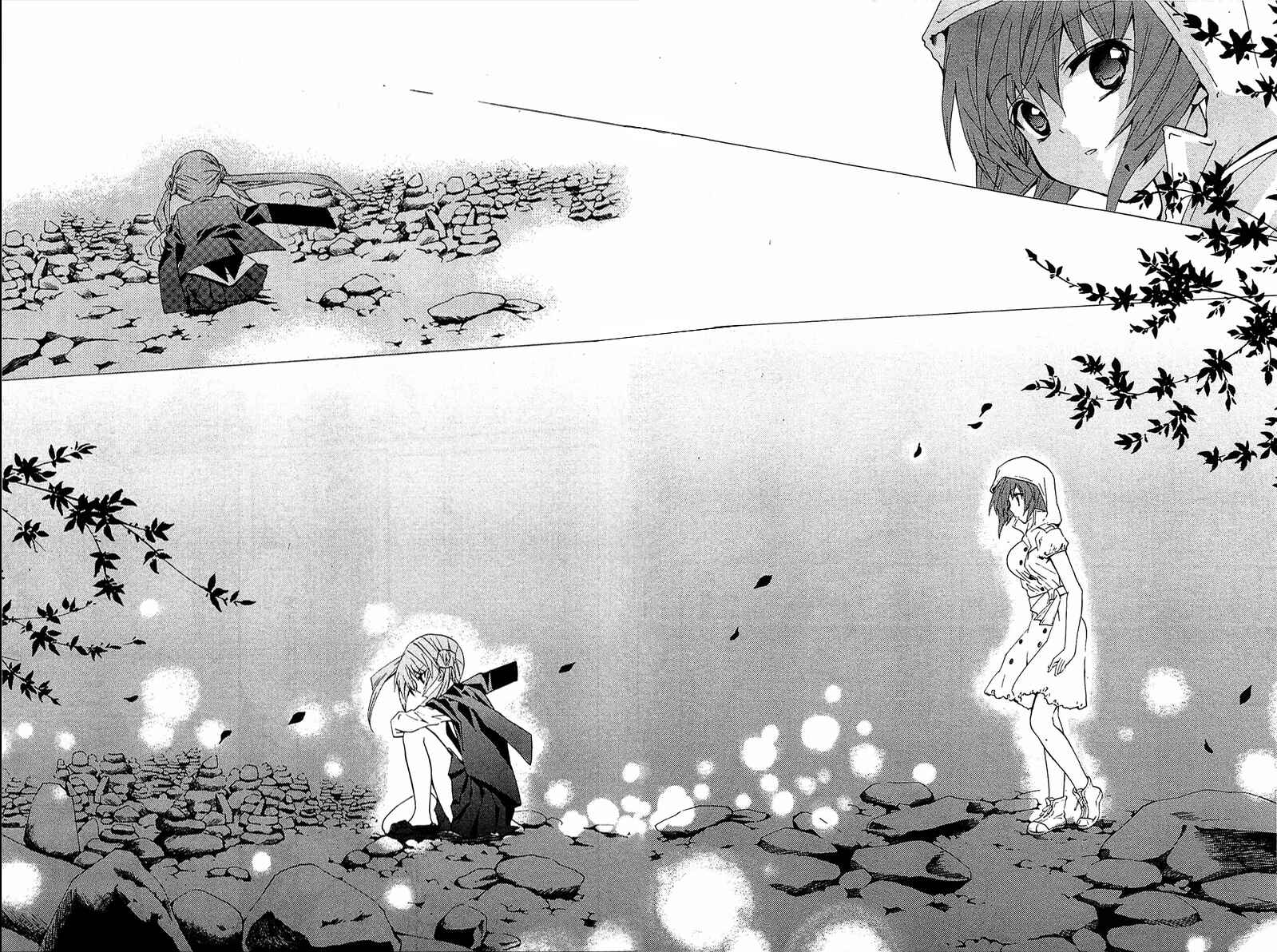 Page 21 Chapter 9 Gakuen Nightmare