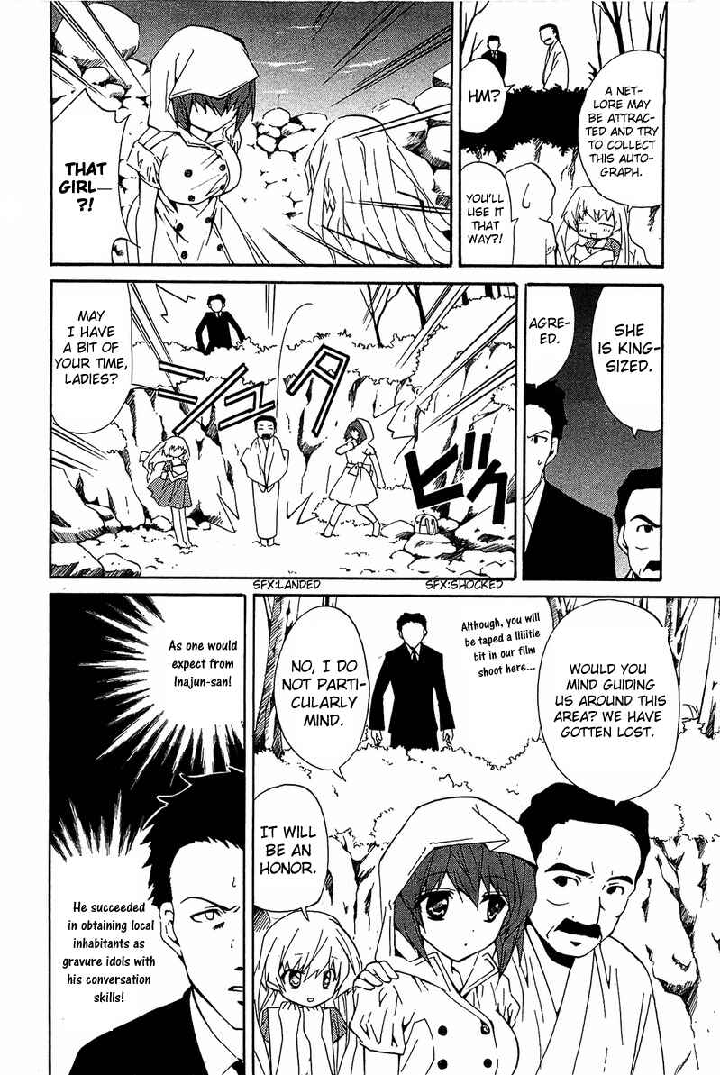 Page 24 Chapter 9 Gakuen Nightmare