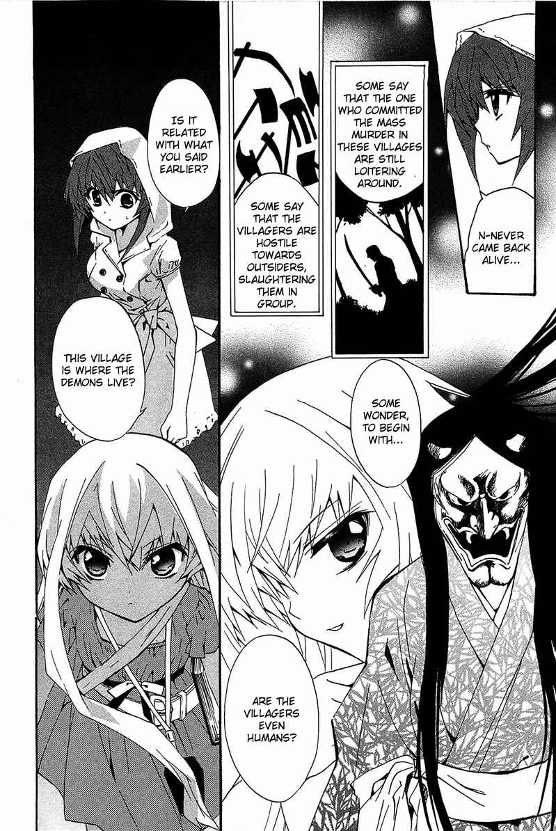 Page 32 Chapter 9 Gakuen Nightmare