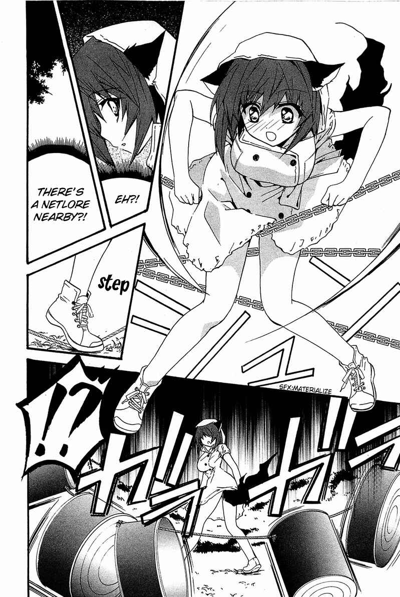 Page 34 Chapter 9 Gakuen Nightmare