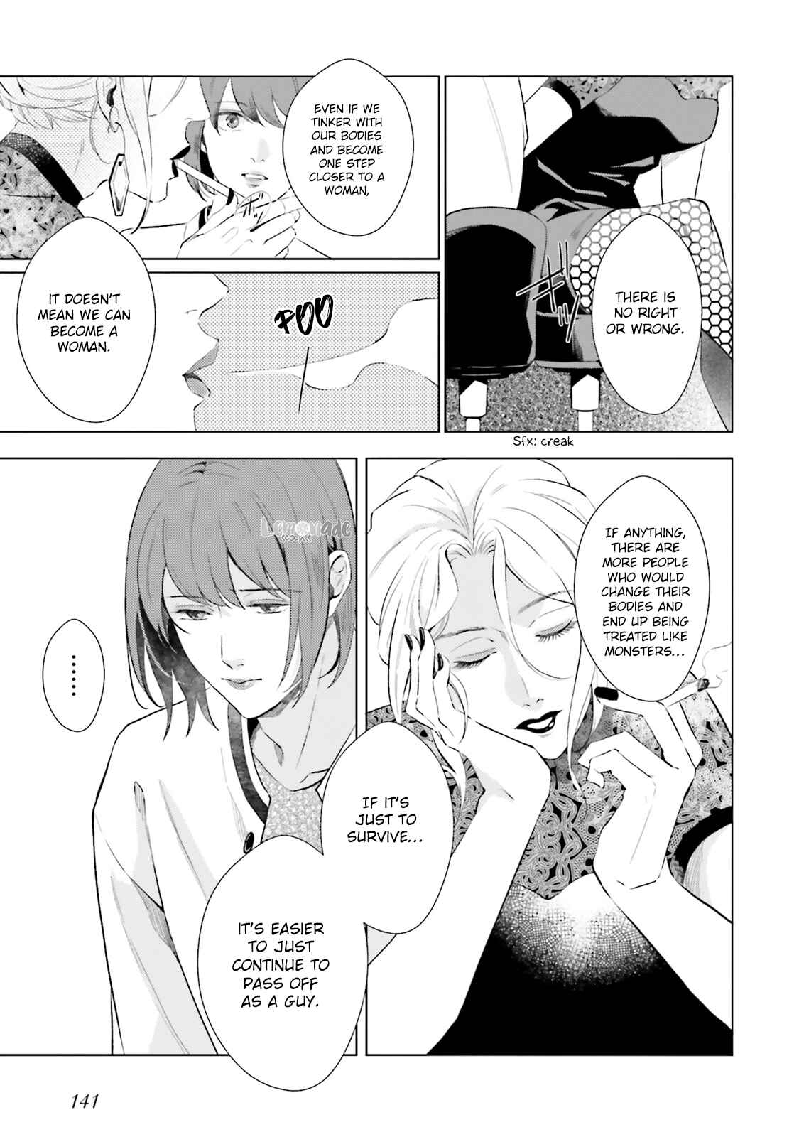 Page 7 Chapter 11 There is no Future in This Love