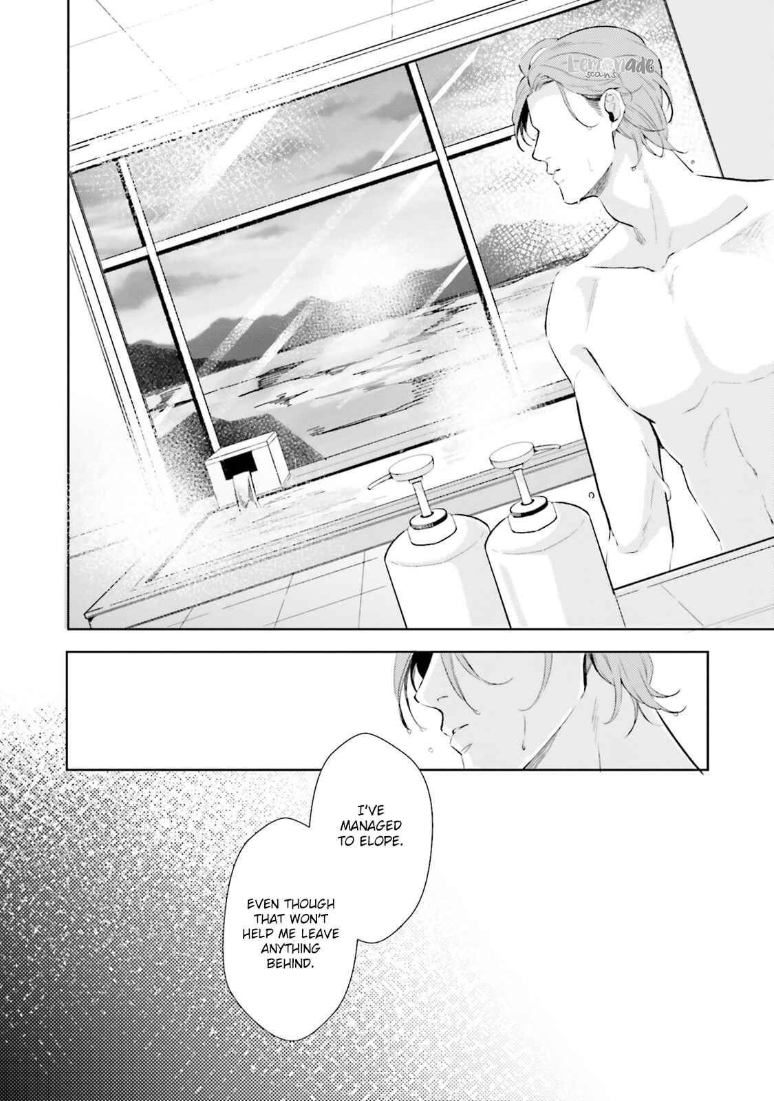 Page 25 Chapter 9 There is no Future in This Love