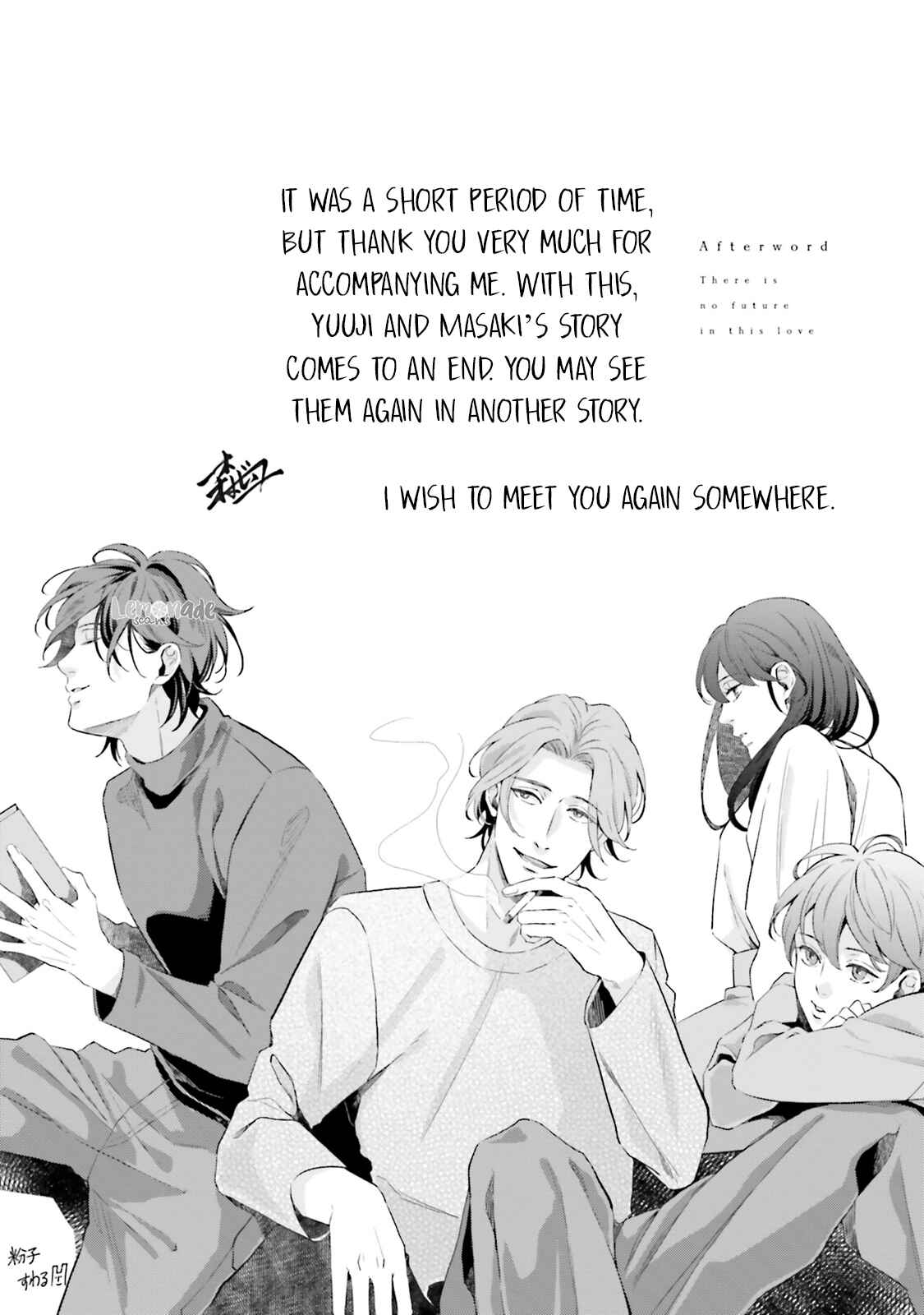 Page 6 Chapter 12.5 There is no Future in This Love