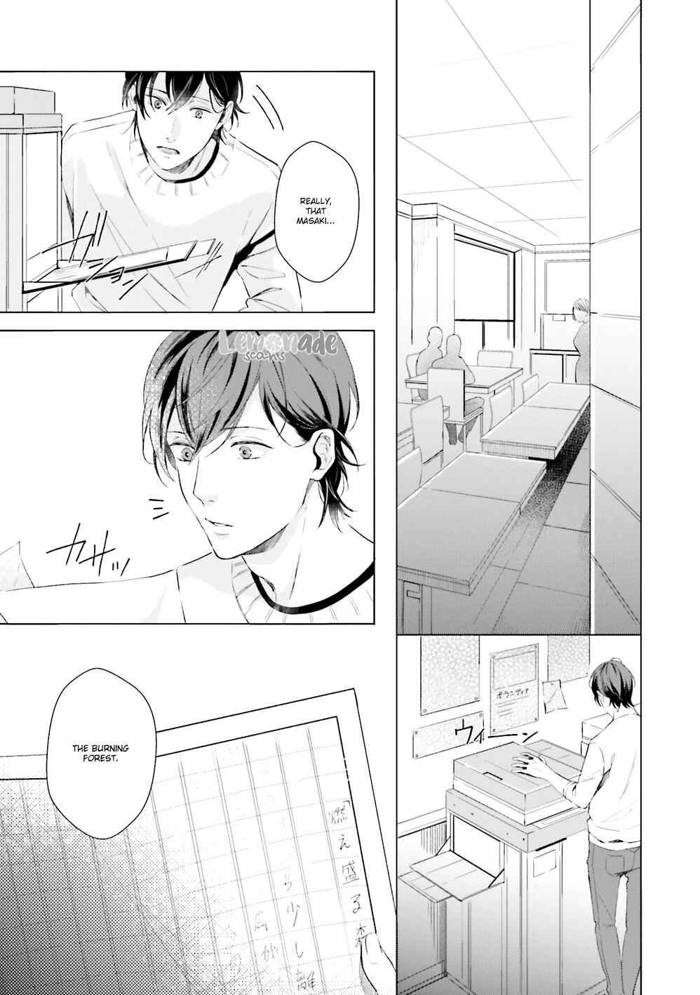 Page 9 Chapter 3 There is no Future in This Love