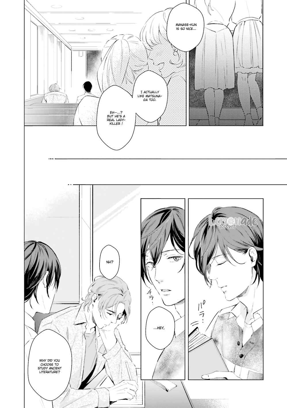 Page 16 Chapter 2 There is no Future in This Love
