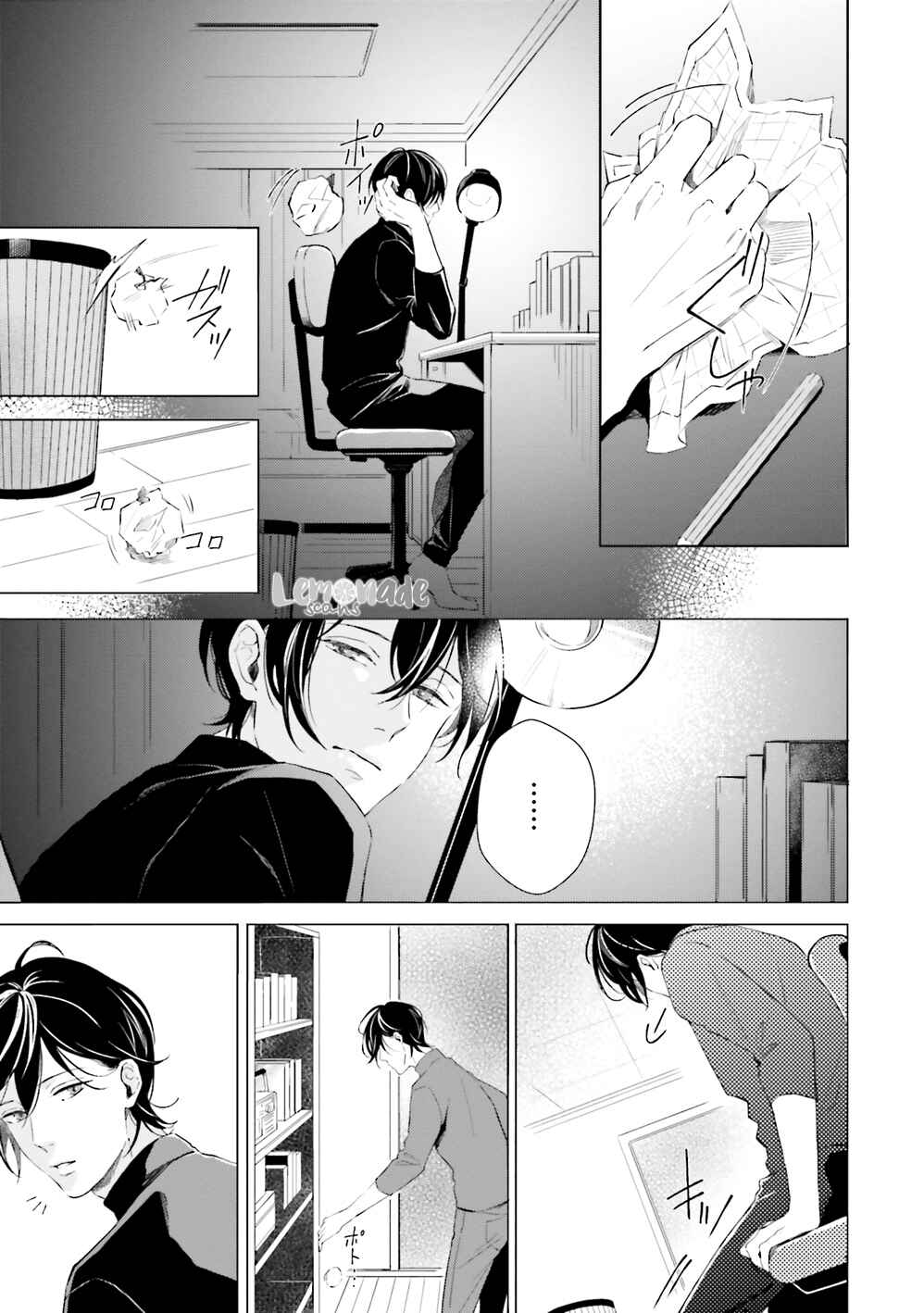 Page 5 Chapter 2 There is no Future in This Love