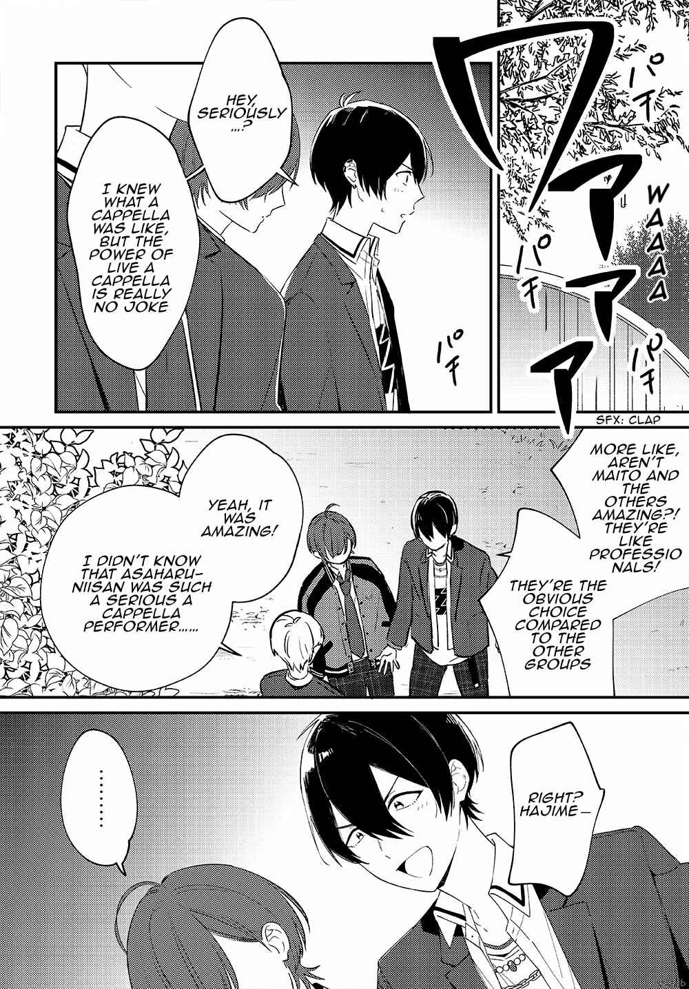 Page 1 Chapter 2 -Aoppella!?- Hajimari no Playlist