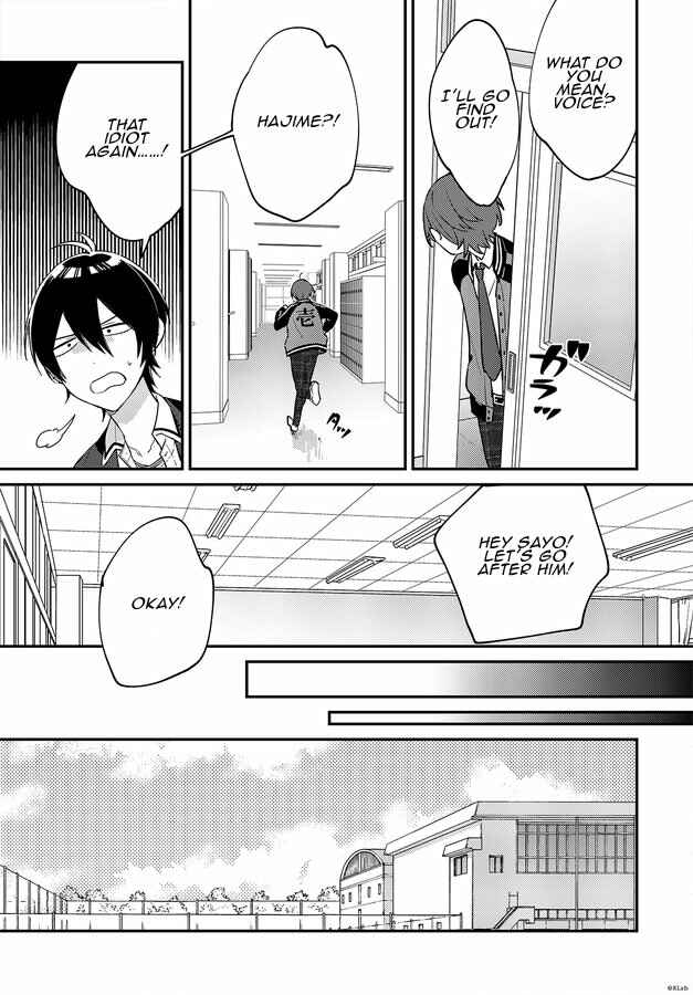 Page 3 Chapter 3 -Aoppella!?- Hajimari no Playlist