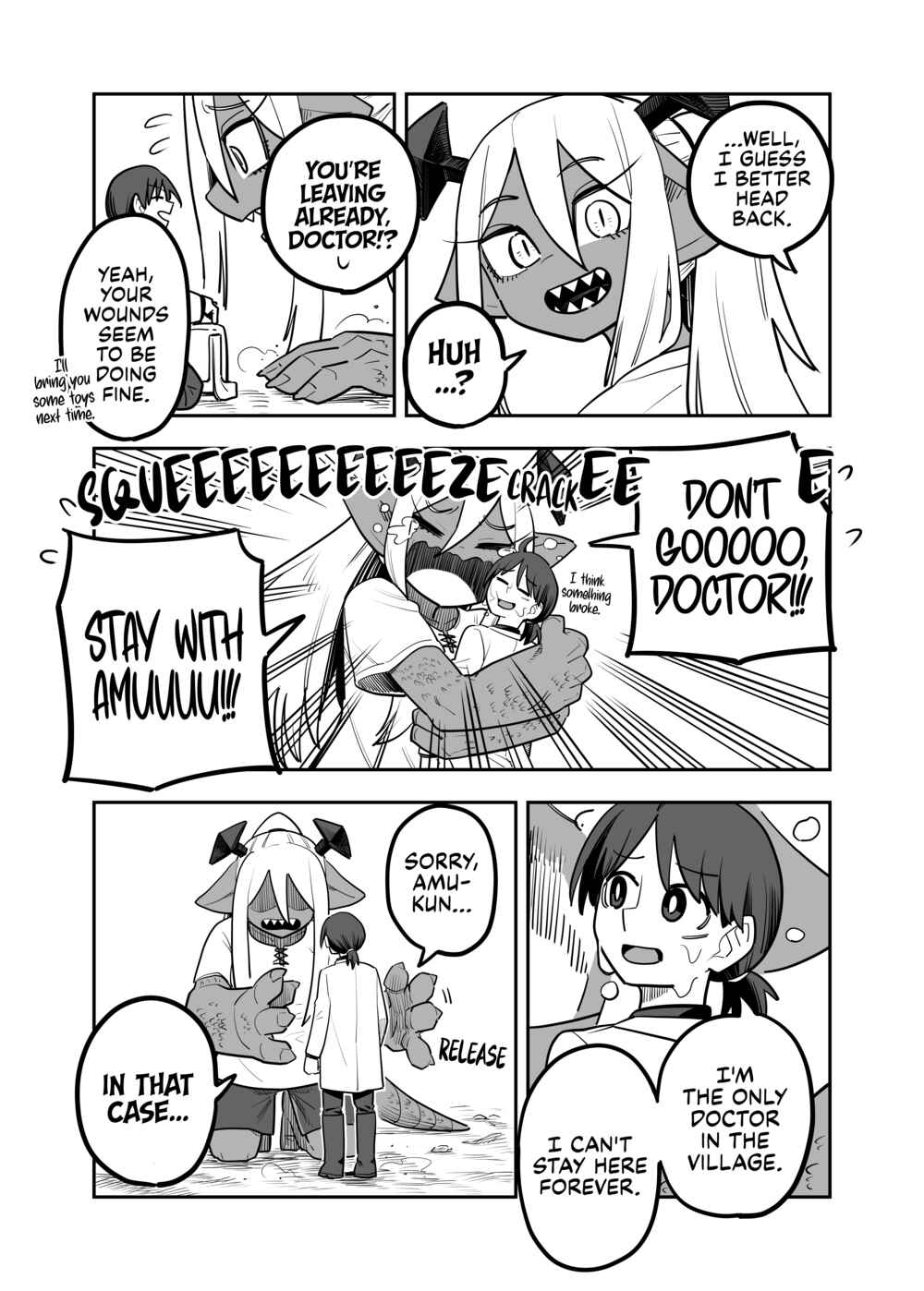 Page 3 Chapter 1 Monster