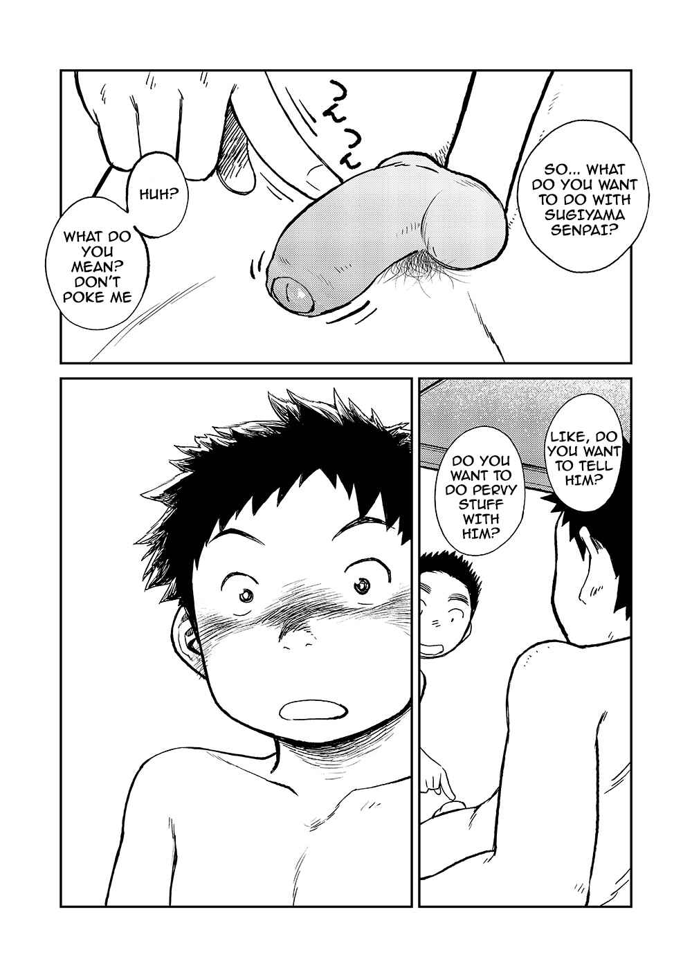 Page 6 Chapter 19 Manga Shounen Zoom