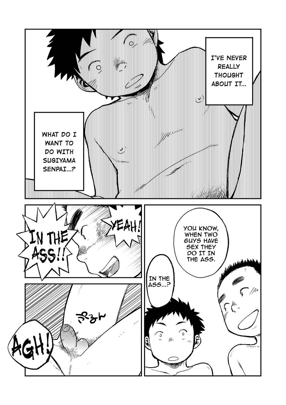Page 7 Chapter 19 Manga Shounen Zoom