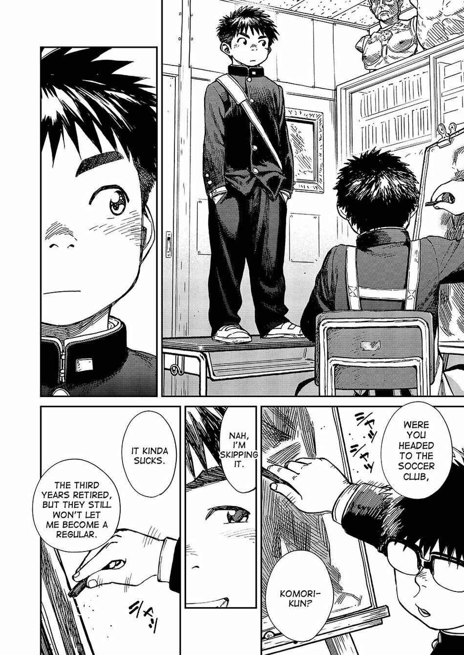Page 10 Chapter 51 Manga Shounen Zoom