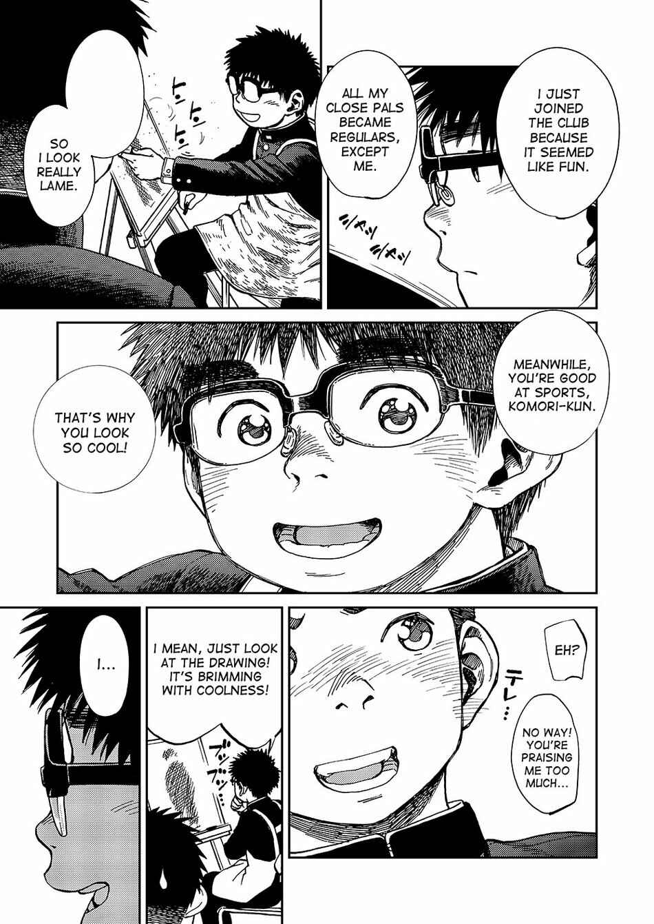 Page 11 Chapter 51 Manga Shounen Zoom