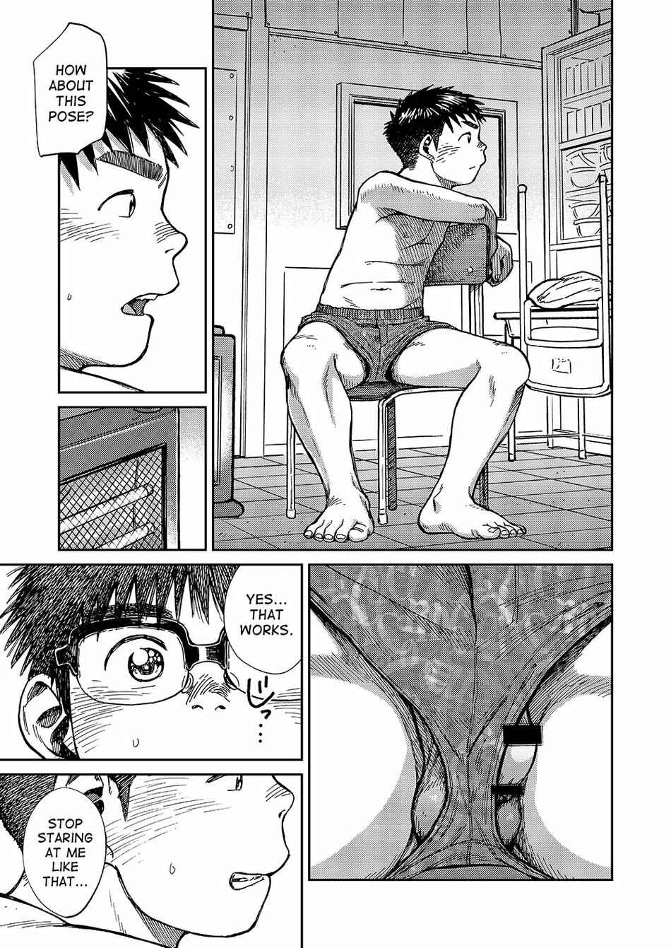 Page 15 Chapter 51 Manga Shounen Zoom