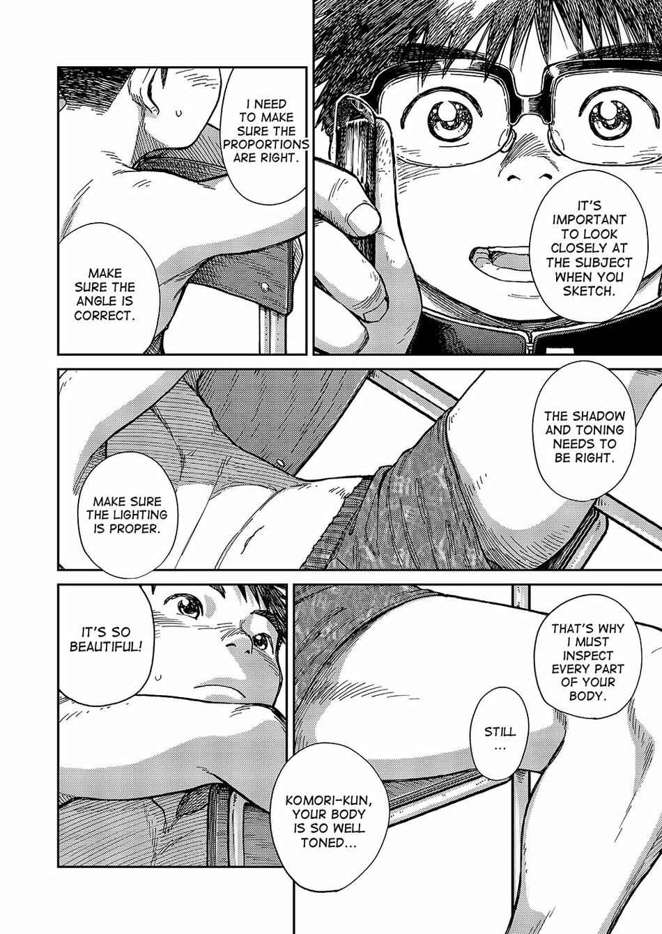 Page 16 Chapter 51 Manga Shounen Zoom