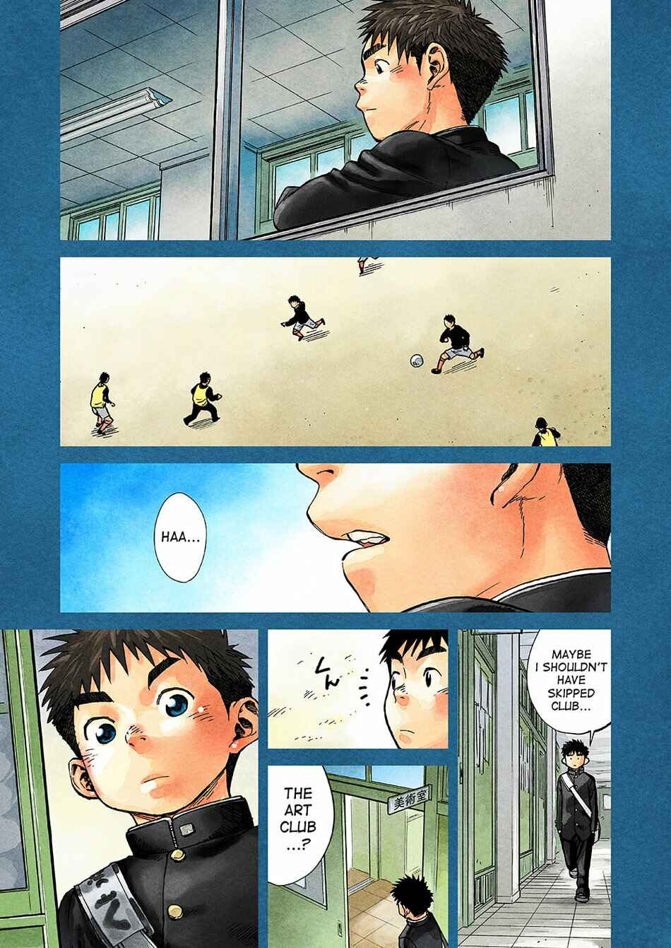 Page 5 Chapter 51 Manga Shounen Zoom