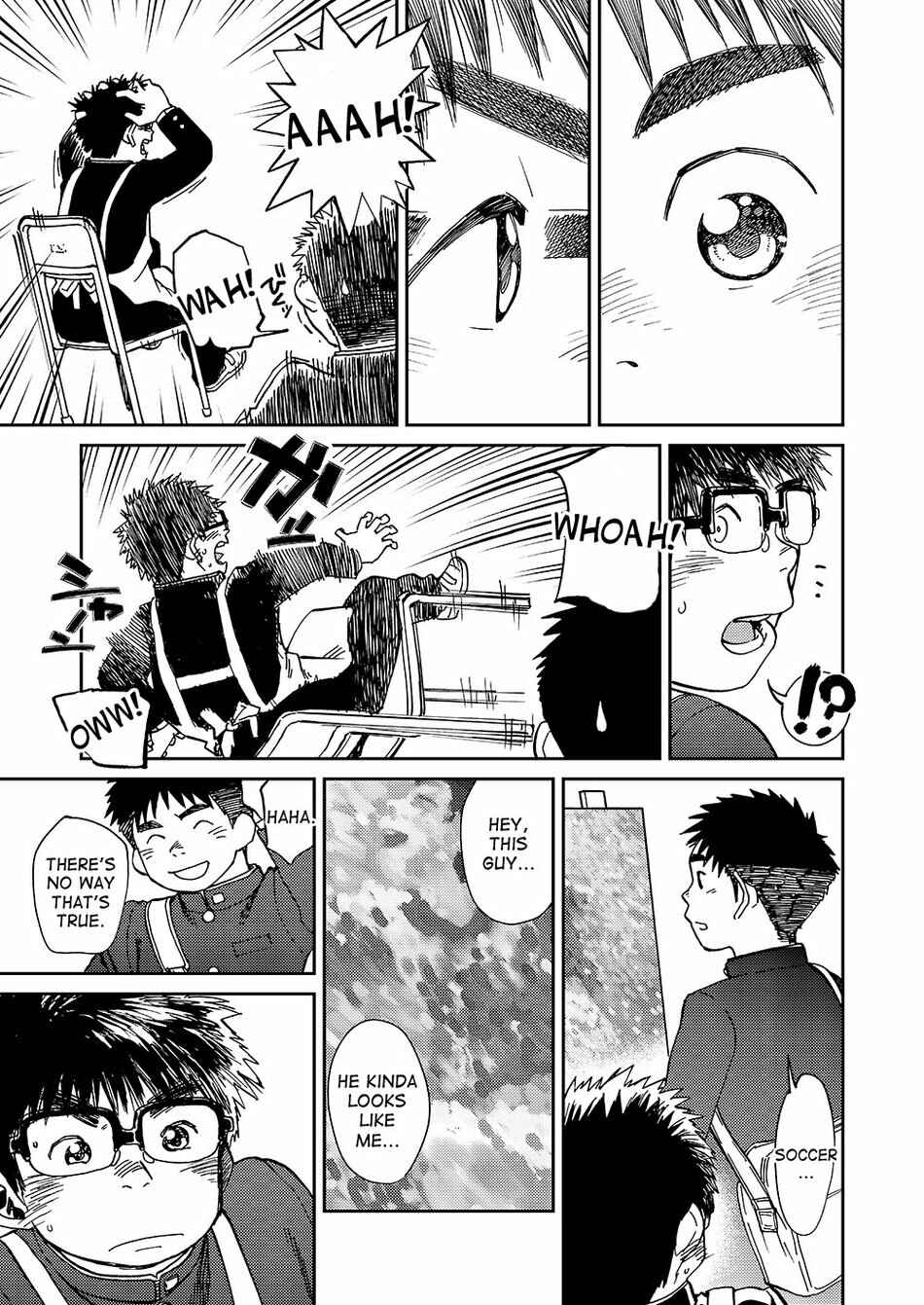 Page 7 Chapter 51 Manga Shounen Zoom
