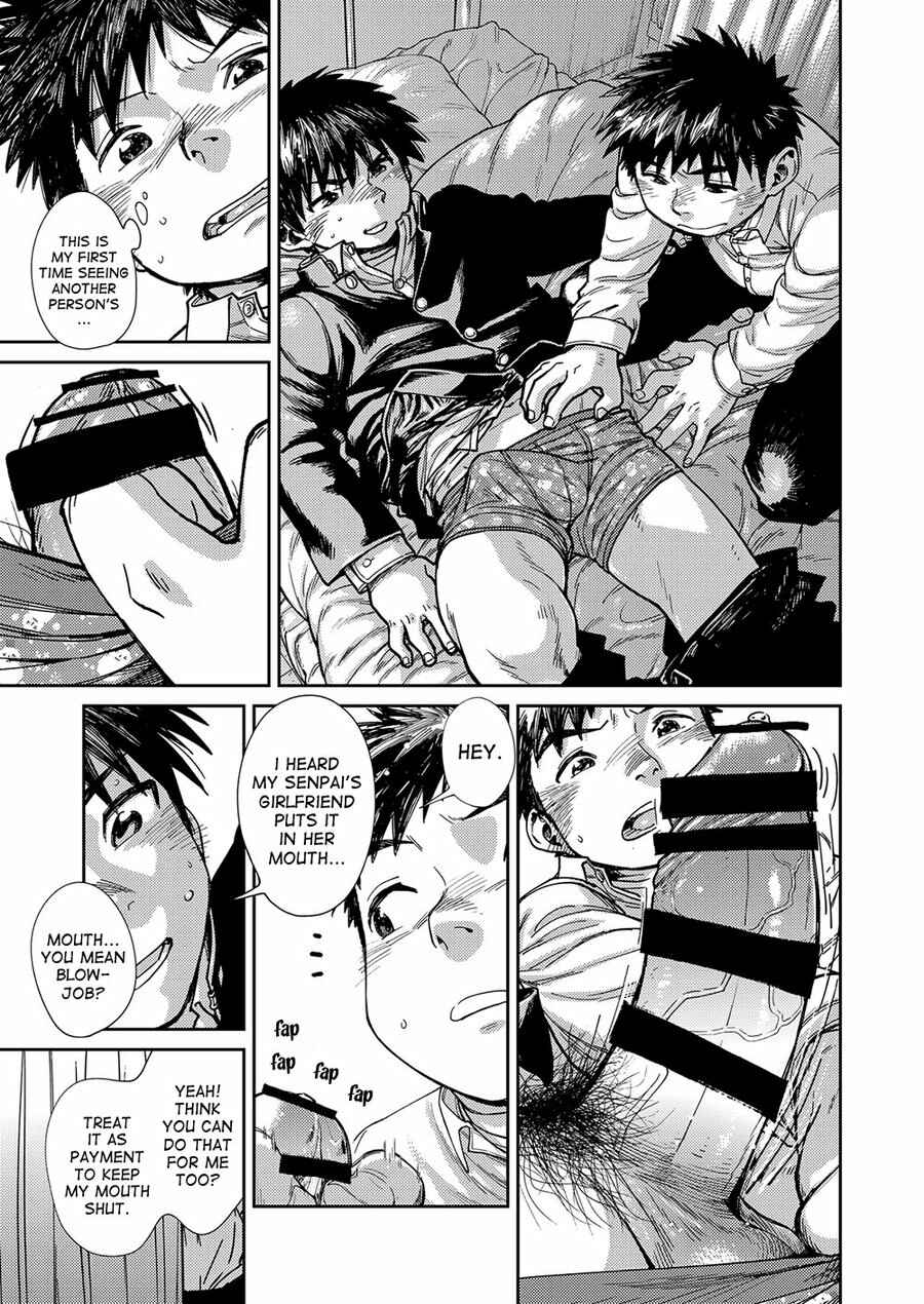 Page 7 Chapter 65 Manga Shounen Zoom