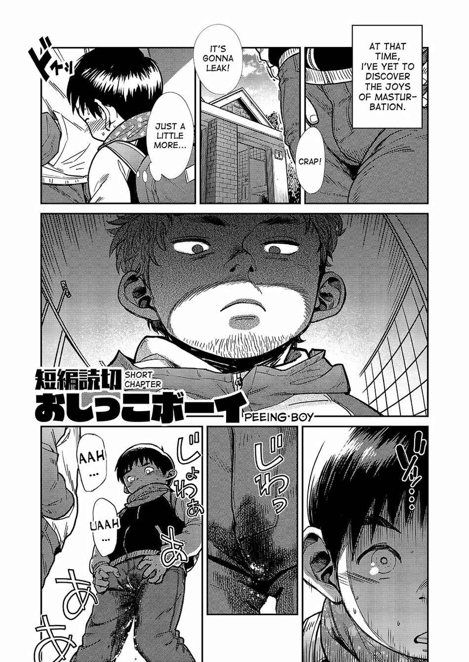 Page 1 Chapter 52 Manga Shounen Zoom