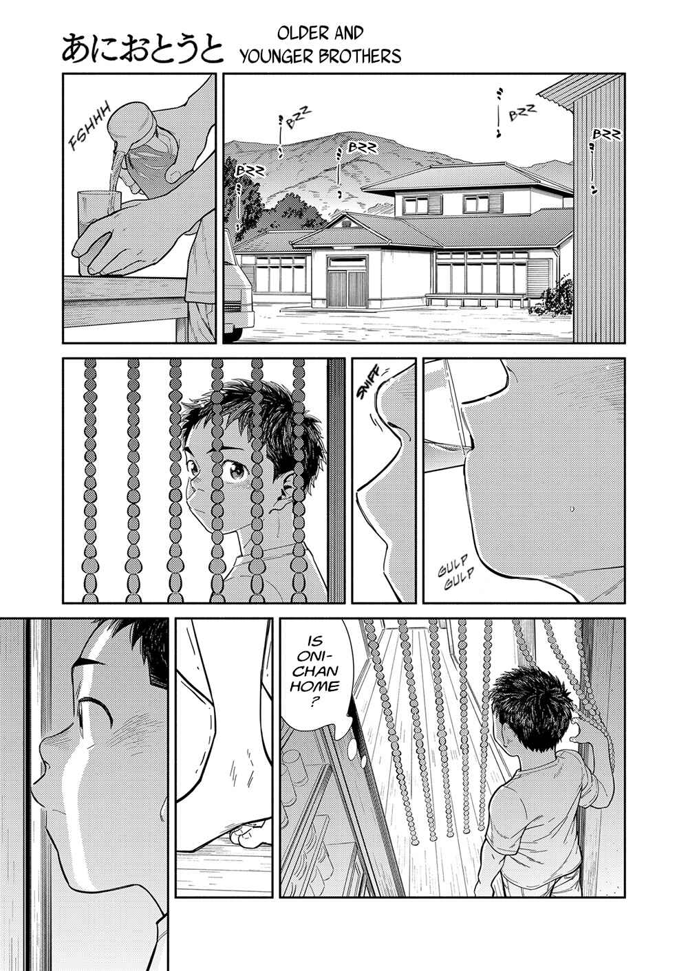 Page 1 Chapter 79 Manga Shounen Zoom