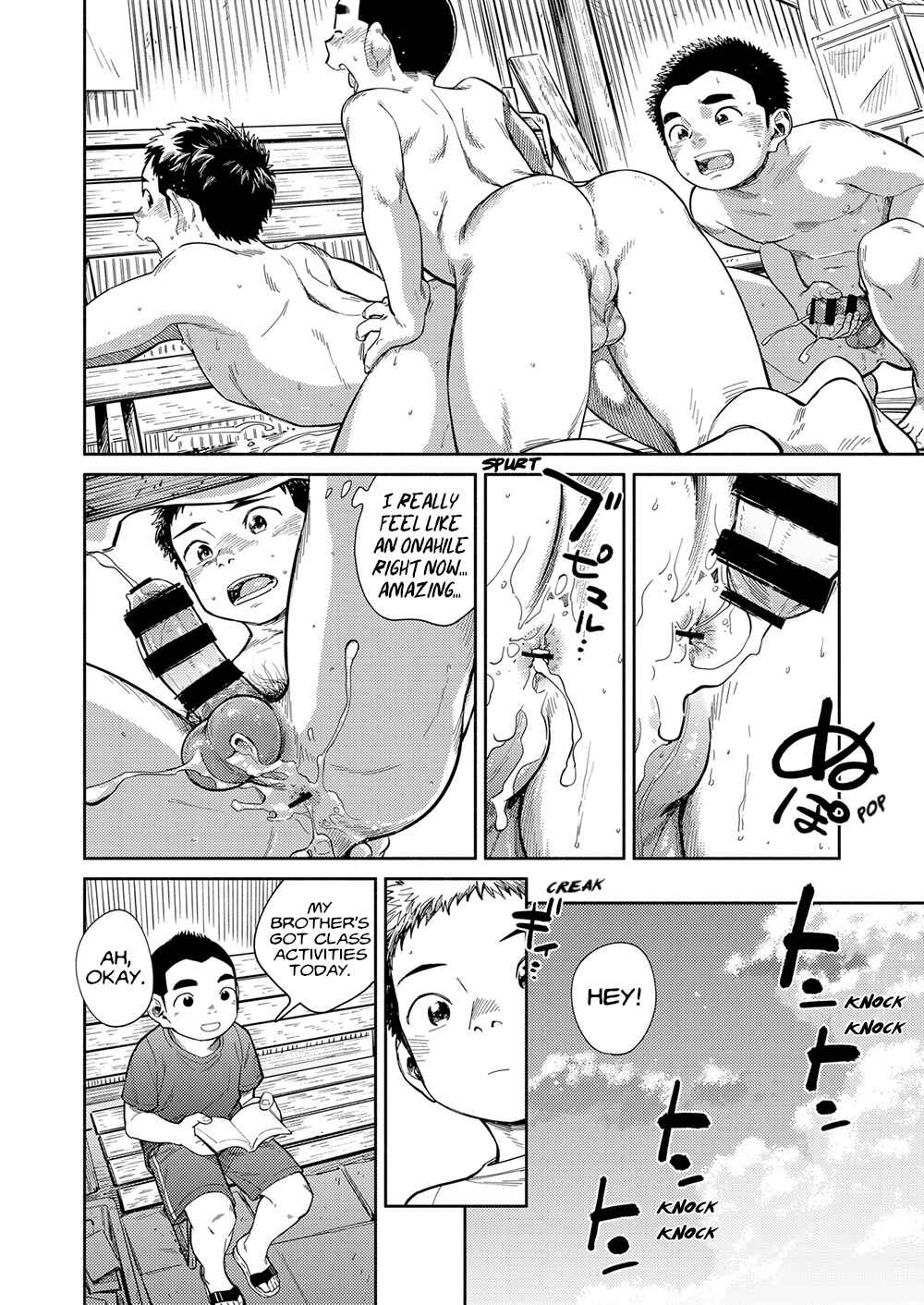 Page 18 Chapter 79 Manga Shounen Zoom