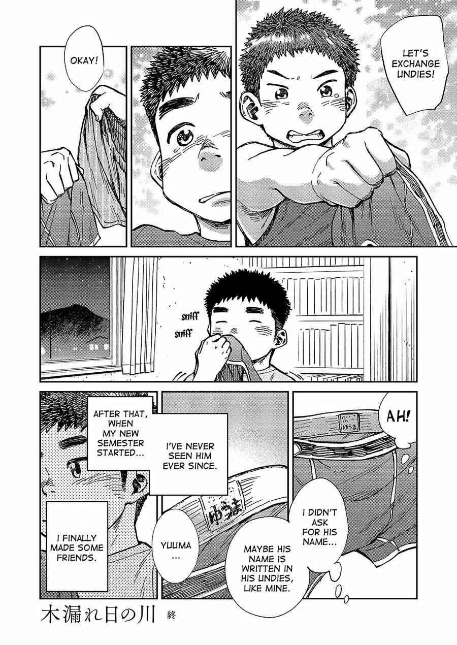 Page 12 Chapter 45 Manga Shounen Zoom