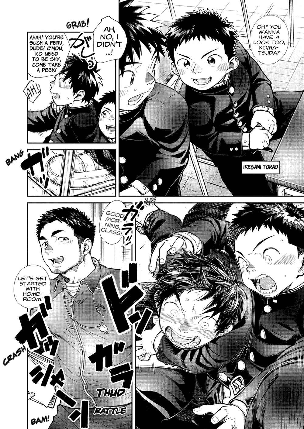 Page 12 Chapter 76 Manga Shounen Zoom
