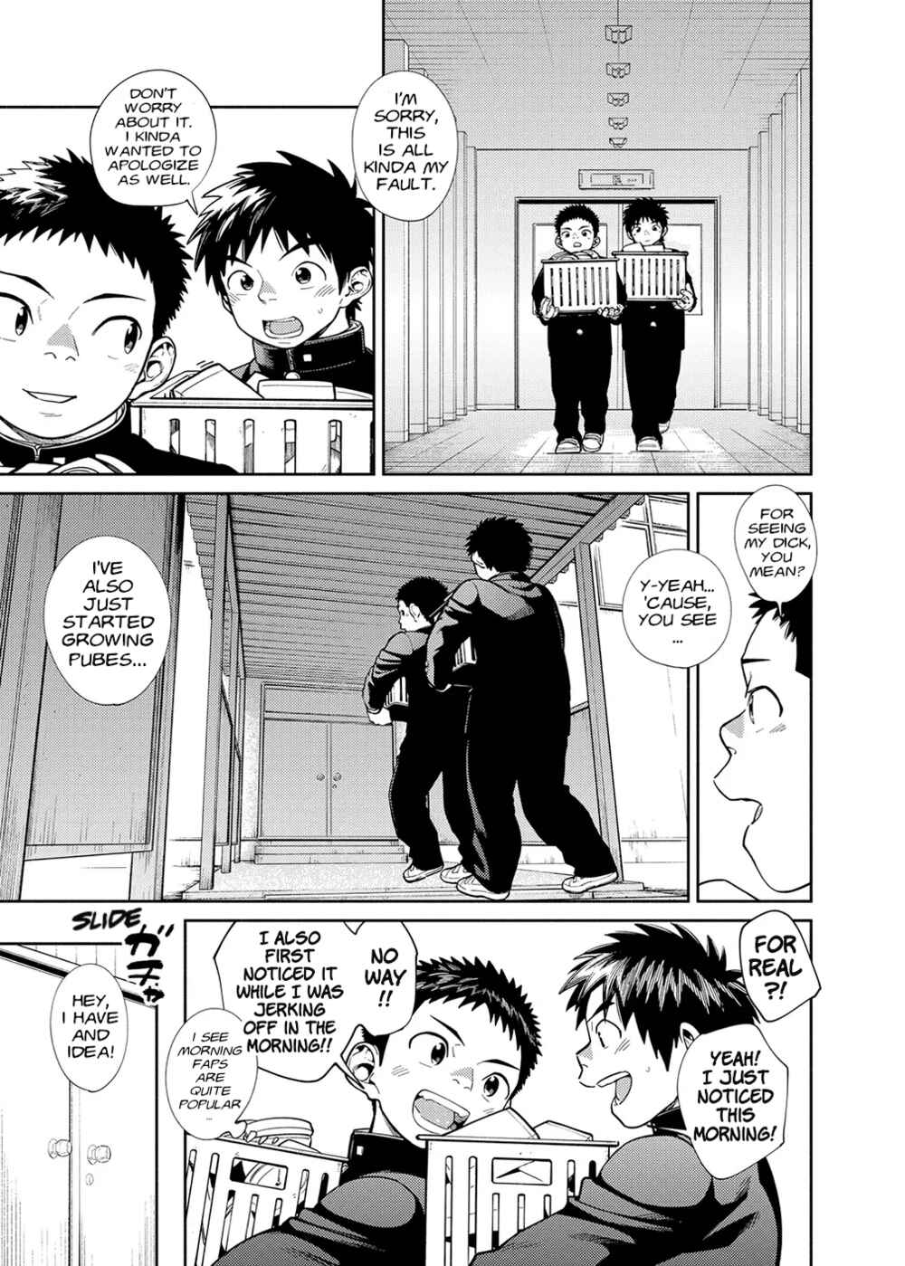 Page 15 Chapter 76 Manga Shounen Zoom