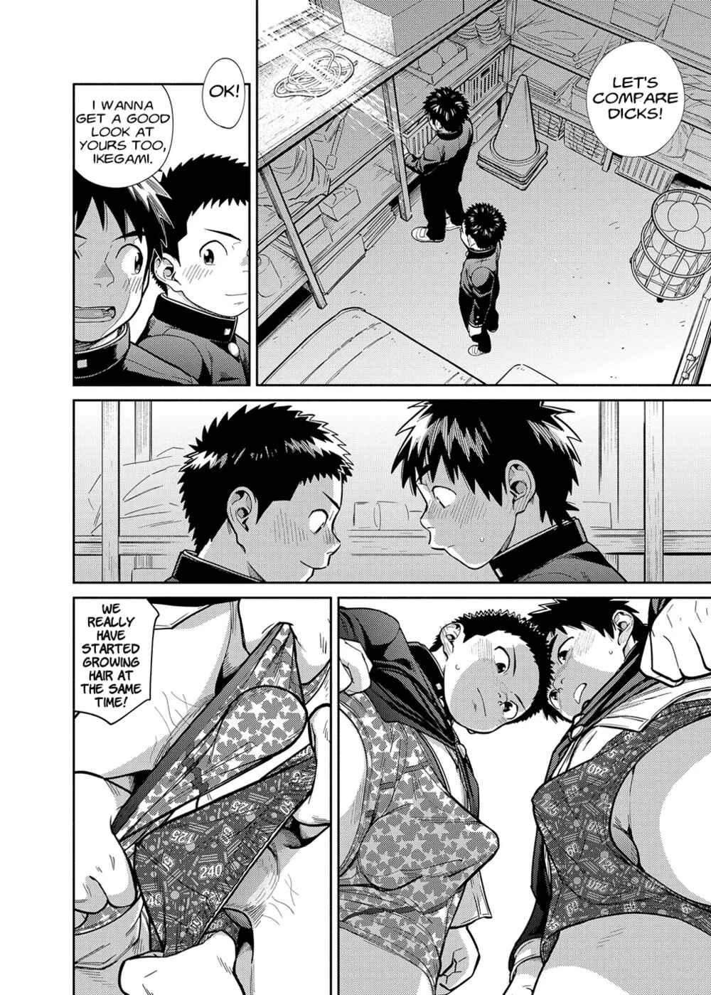 Page 16 Chapter 76 Manga Shounen Zoom
