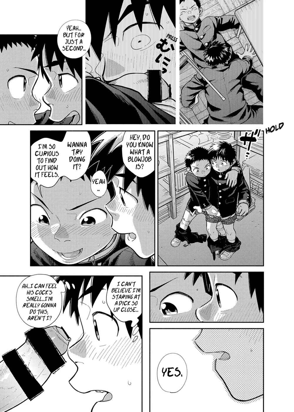 Page 19 Chapter 76 Manga Shounen Zoom