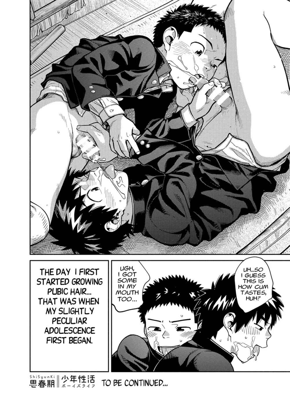 Page 22 Chapter 76 Manga Shounen Zoom