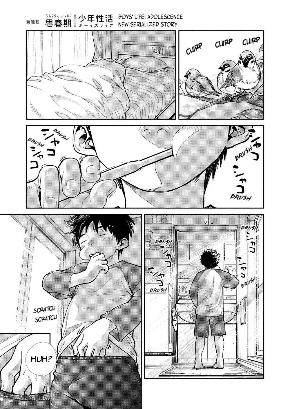 Page 7 Chapter 76 Manga Shounen Zoom