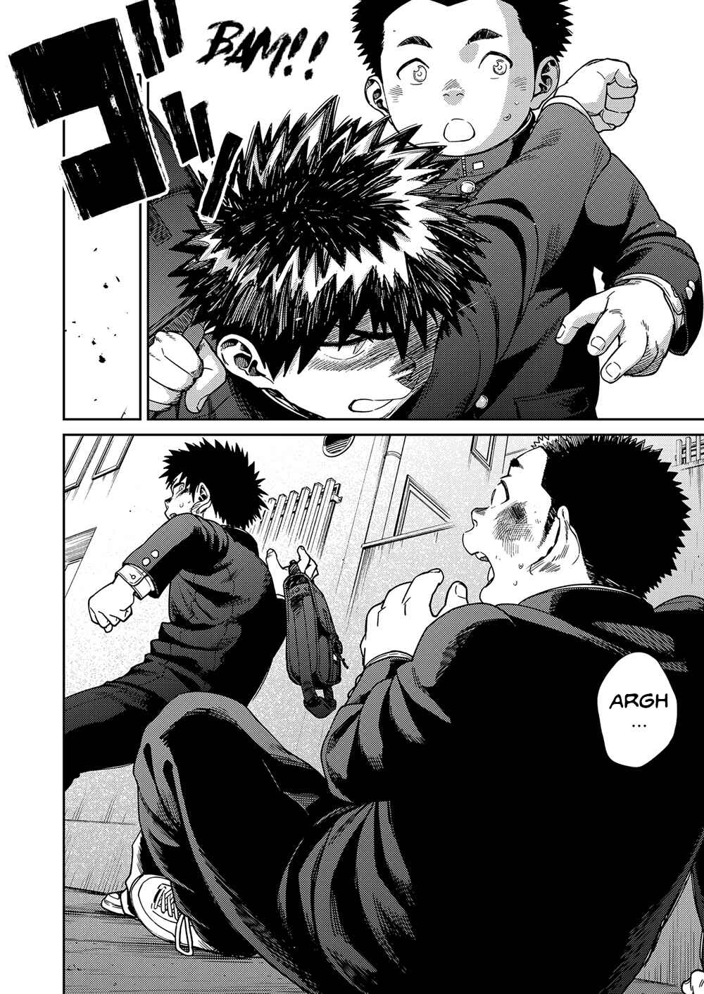 Page 14 Chapter 69 Manga Shounen Zoom