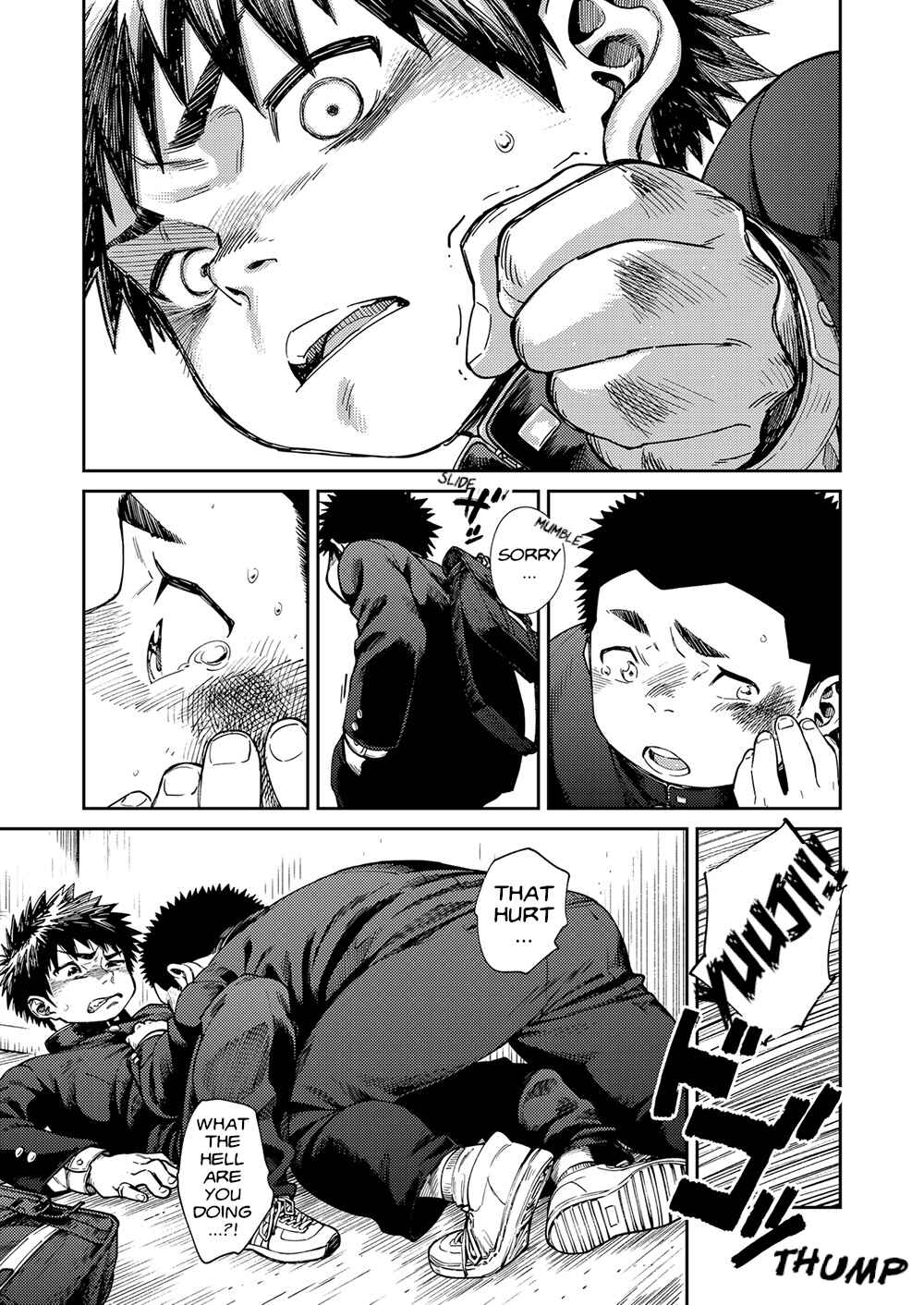 Page 15 Chapter 69 Manga Shounen Zoom