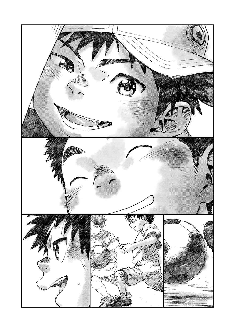 Page 20 Chapter 69 Manga Shounen Zoom